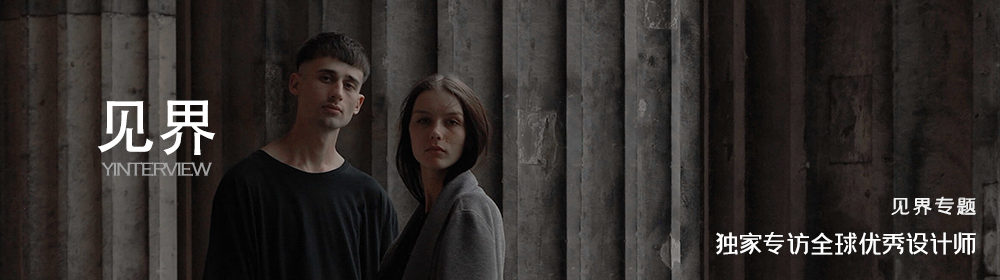 重庆世茂千厮门售楼处 | 山城文化与现代设计的完美融合-139