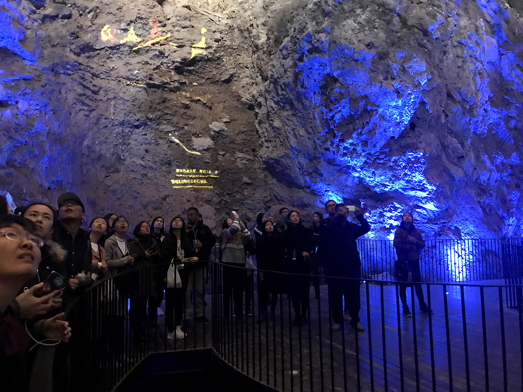 北京周口店遗址第1地点(猿人洞)保护建筑丨中国北京丨清华大学建筑设计研究院-77