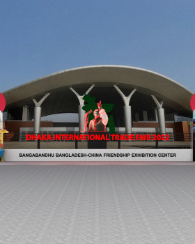 DITF 2022 - Main Entry Gate
