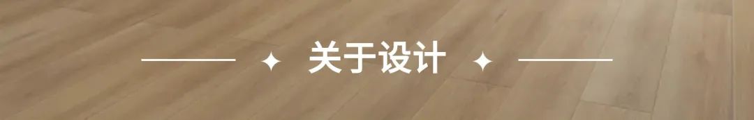 轻日式原木风打造室内桃源丨中国宁波丨牟佳琪-62