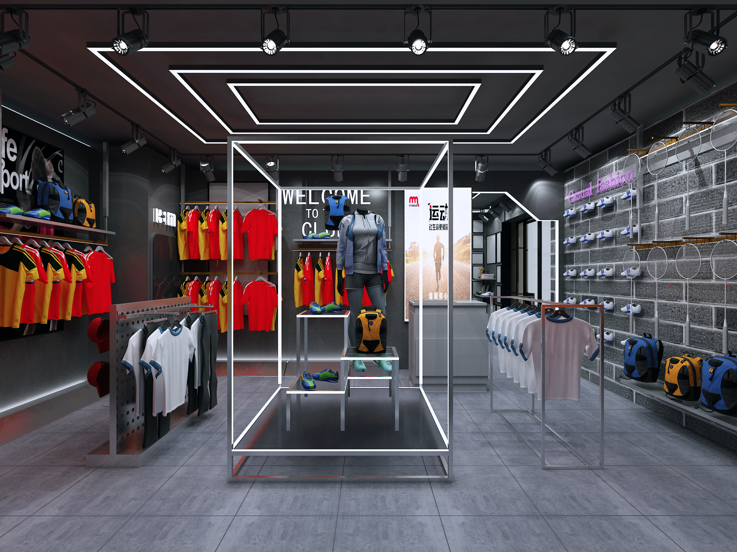 M锐思运动品牌-2