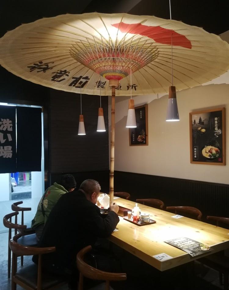 成都环球中心日式料理店 | 体验地道美食与文化的完美设计-10