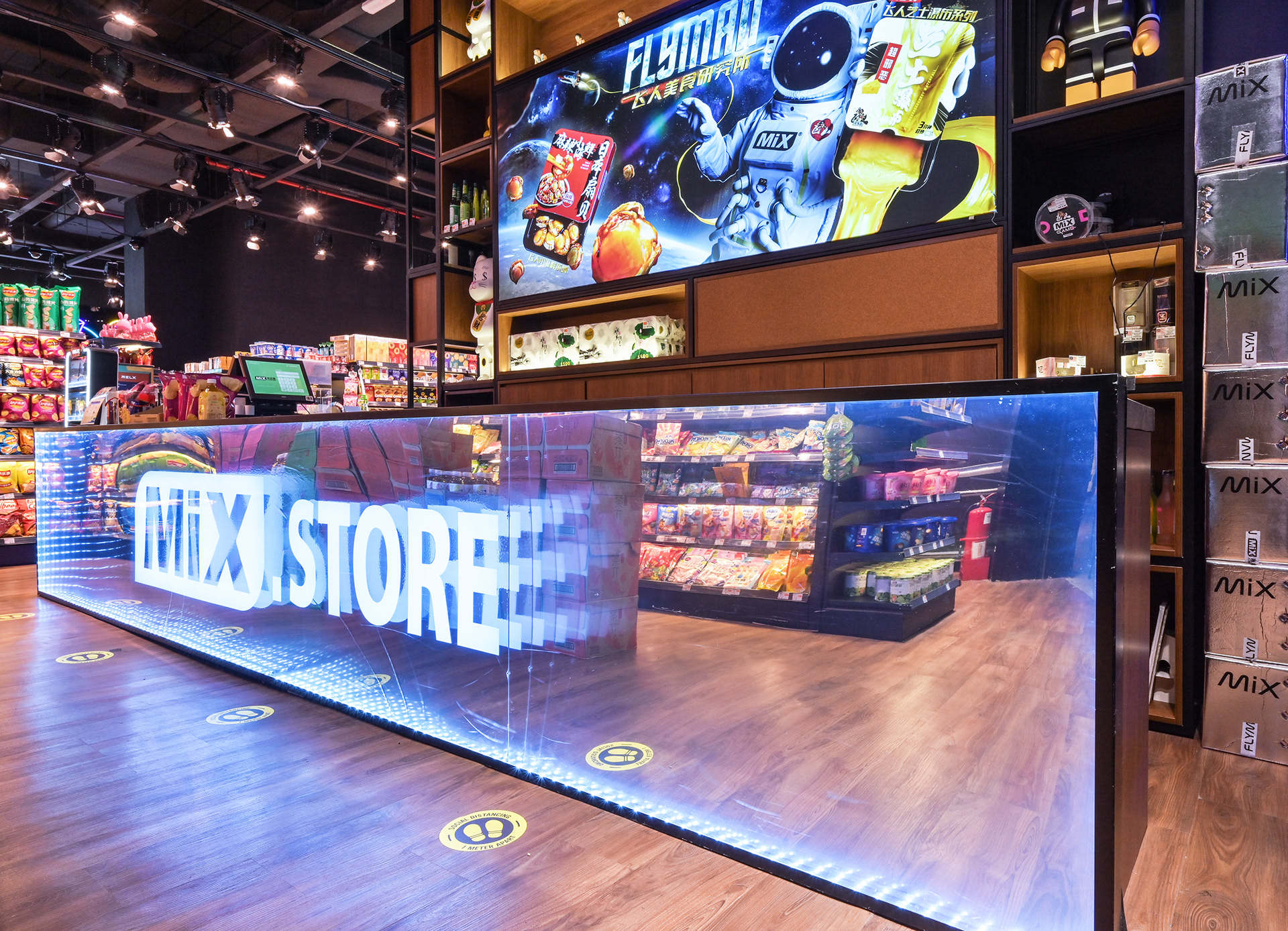 MIX 米克斯旗舰店-12