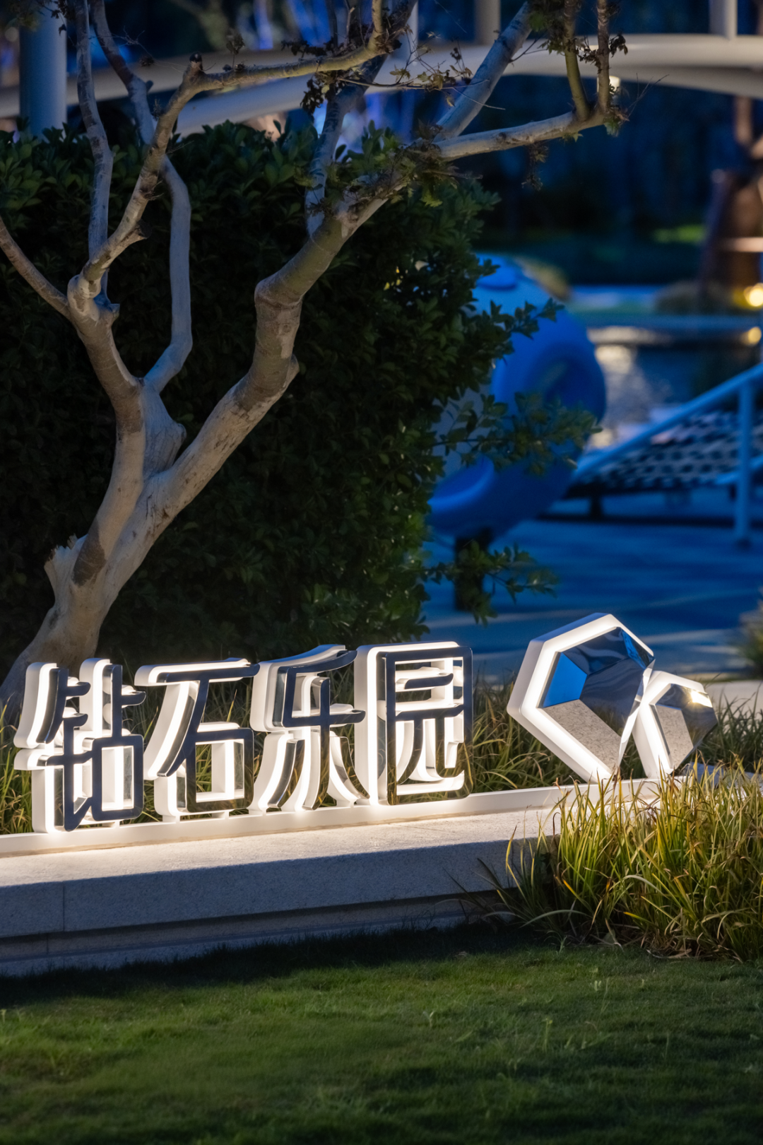 金沙壹号院 院藏万象 千屿归臻丨中国商丘丨柏熙标识-50