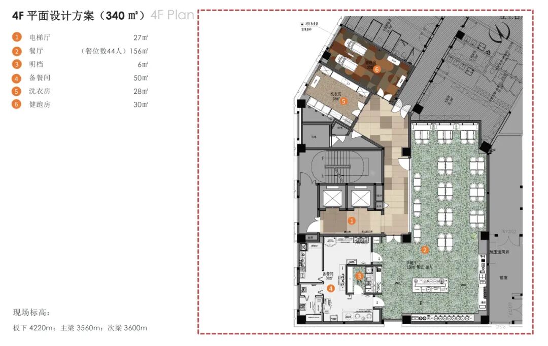 亚筑设计|苏州吴中墅浦路桔子酒店-39