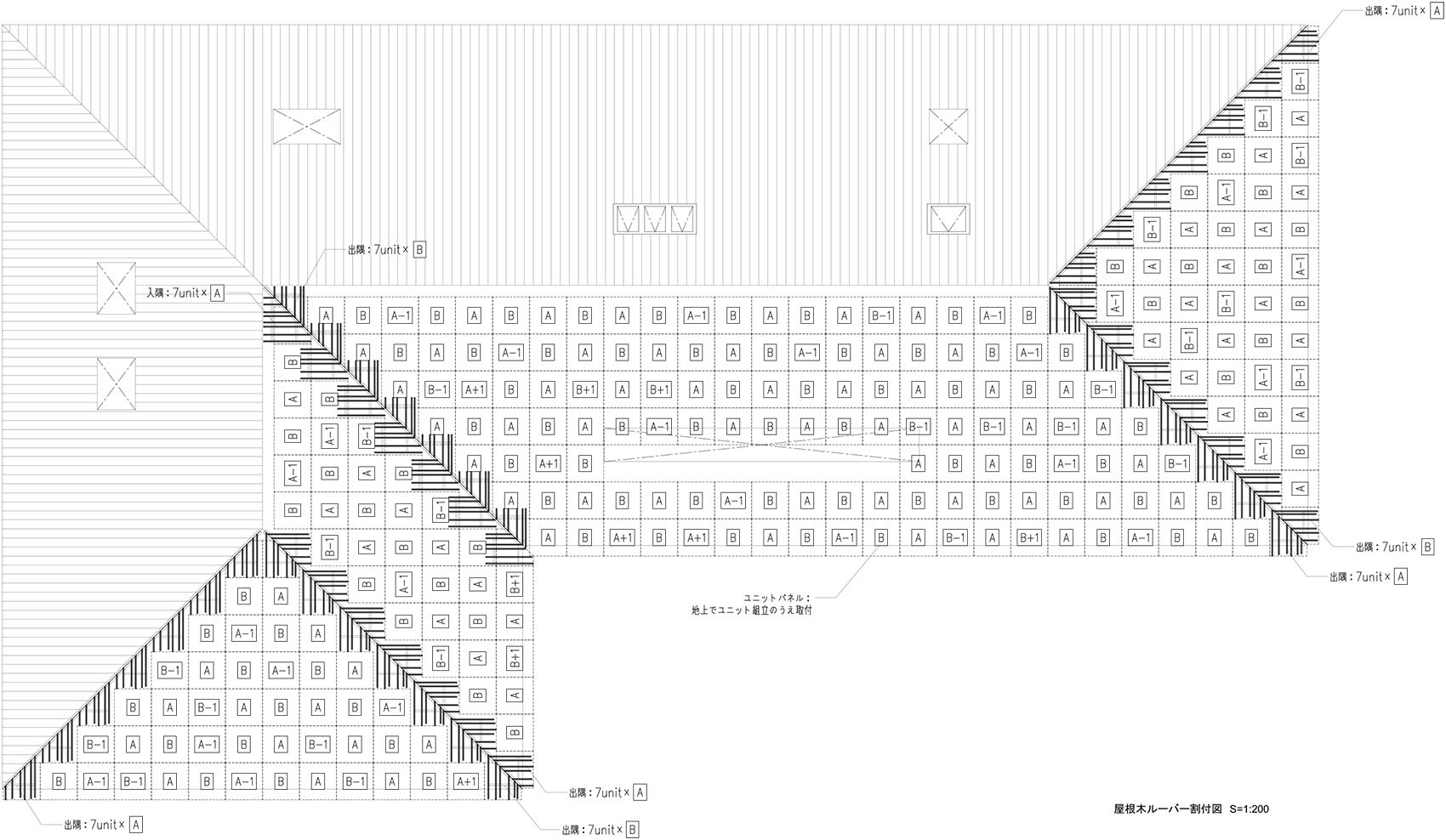 青井の杜国宝纪念馆丨日本丨隈研吾建筑都市设计事务所-43