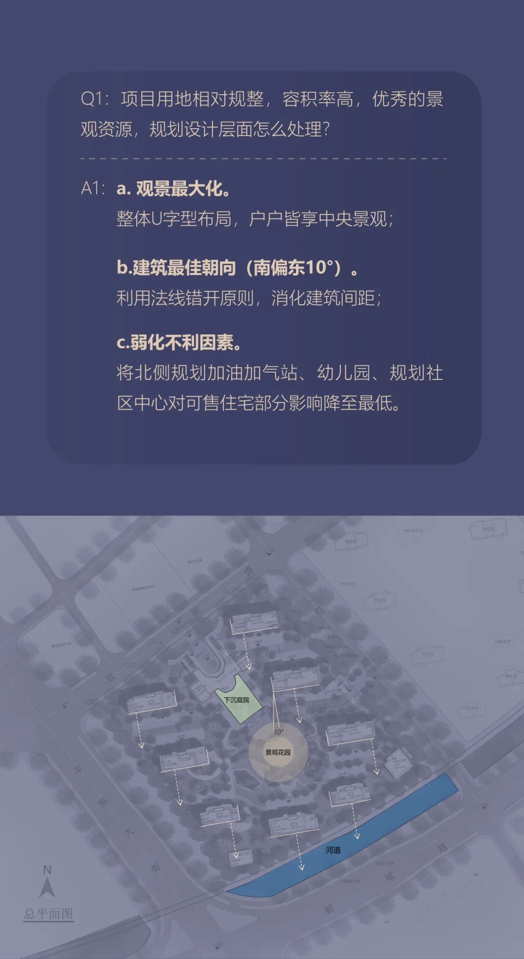 能建城发·南京中宁府丨中国南京丨HZS 汇张思第九事业部-6