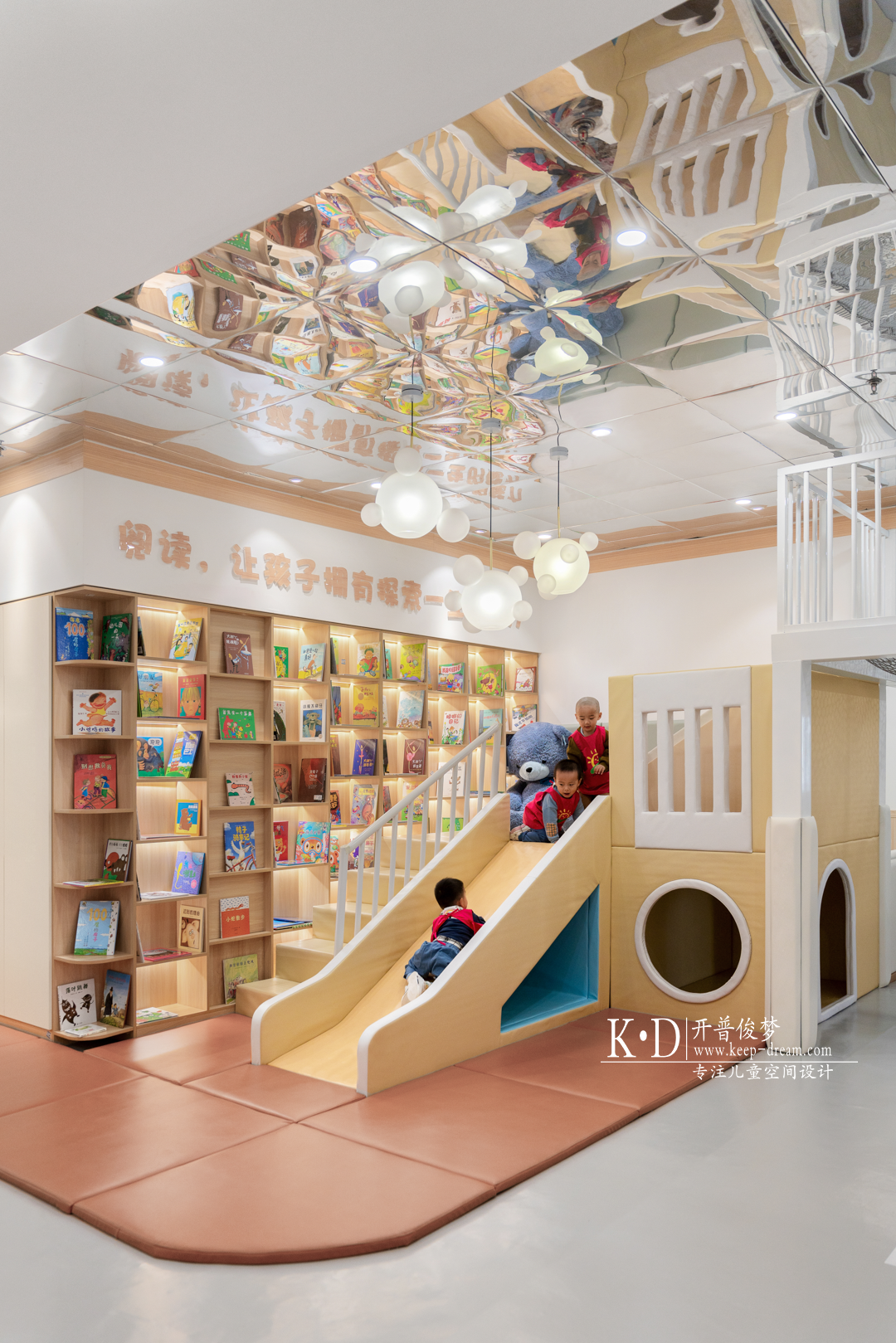 阳光雨露成长学苑丨中国安阳-26