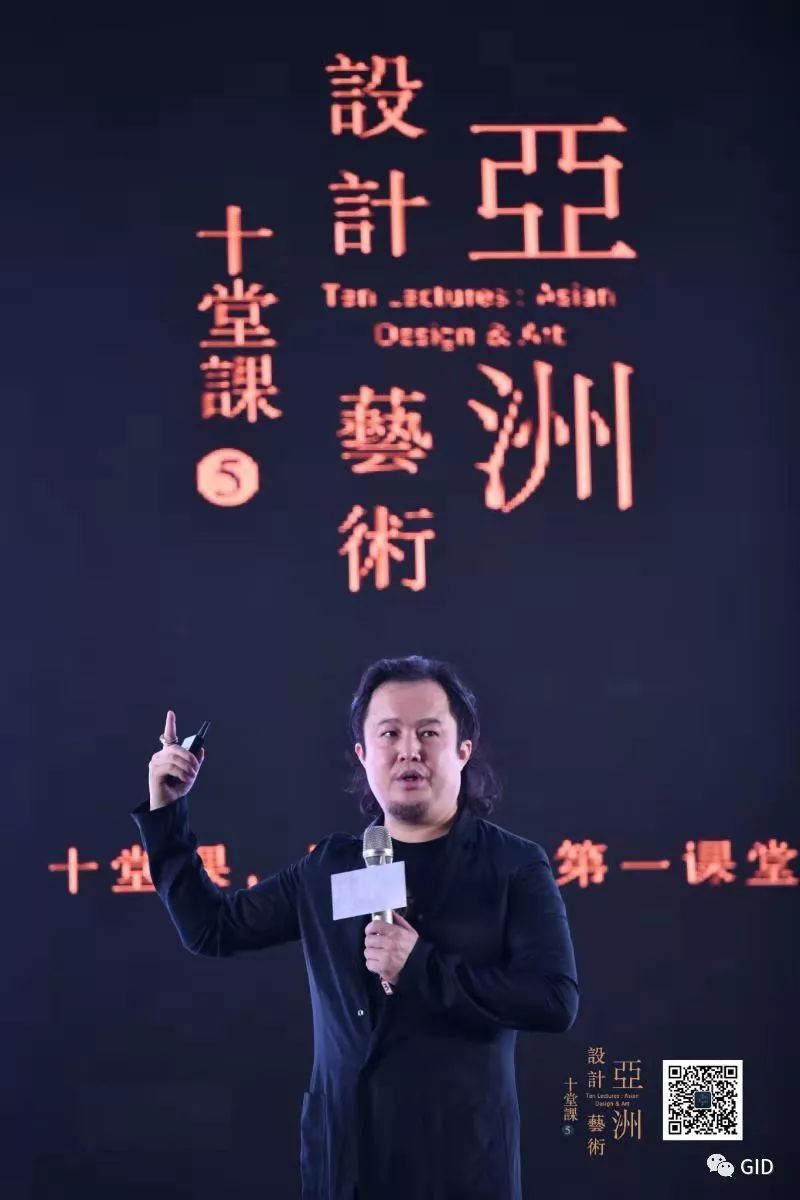 曾建龙亚洲艺术课堂 | 探索生活美学-12