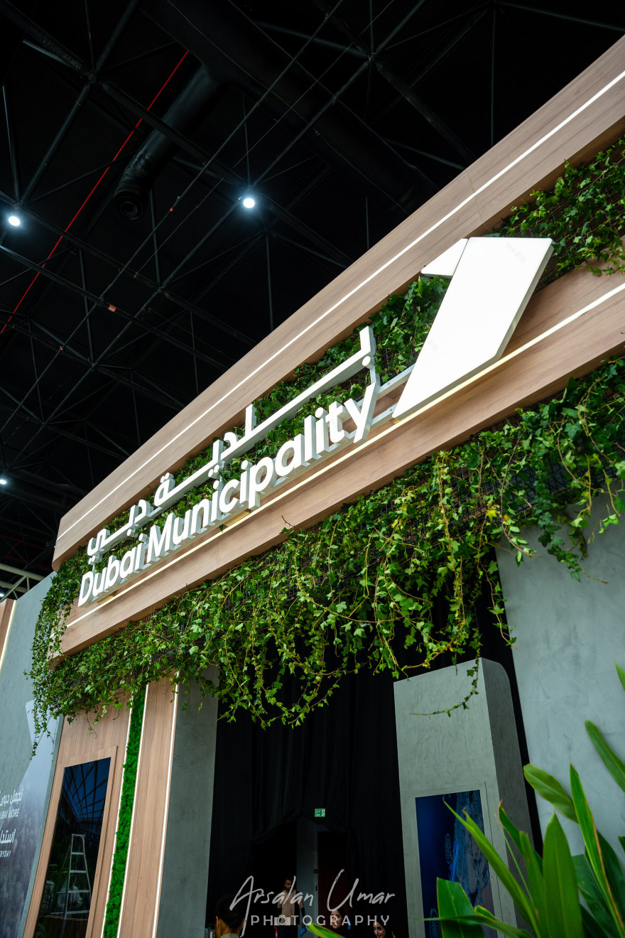 迪拜市政局2026年中东清洁空气与环境部长级会议
注:MOCCAE 是 Ministerial Conference on Clean Air and Environment in the Middle East(中东清洁空气与环境部长级会议)的缩写 丨UMI Exhibitions & Event Management-18