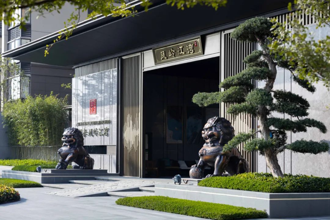 南宁彰泰凤岭江湾丨中国南宁丨SED新西林景观国际(深圳总部)-32