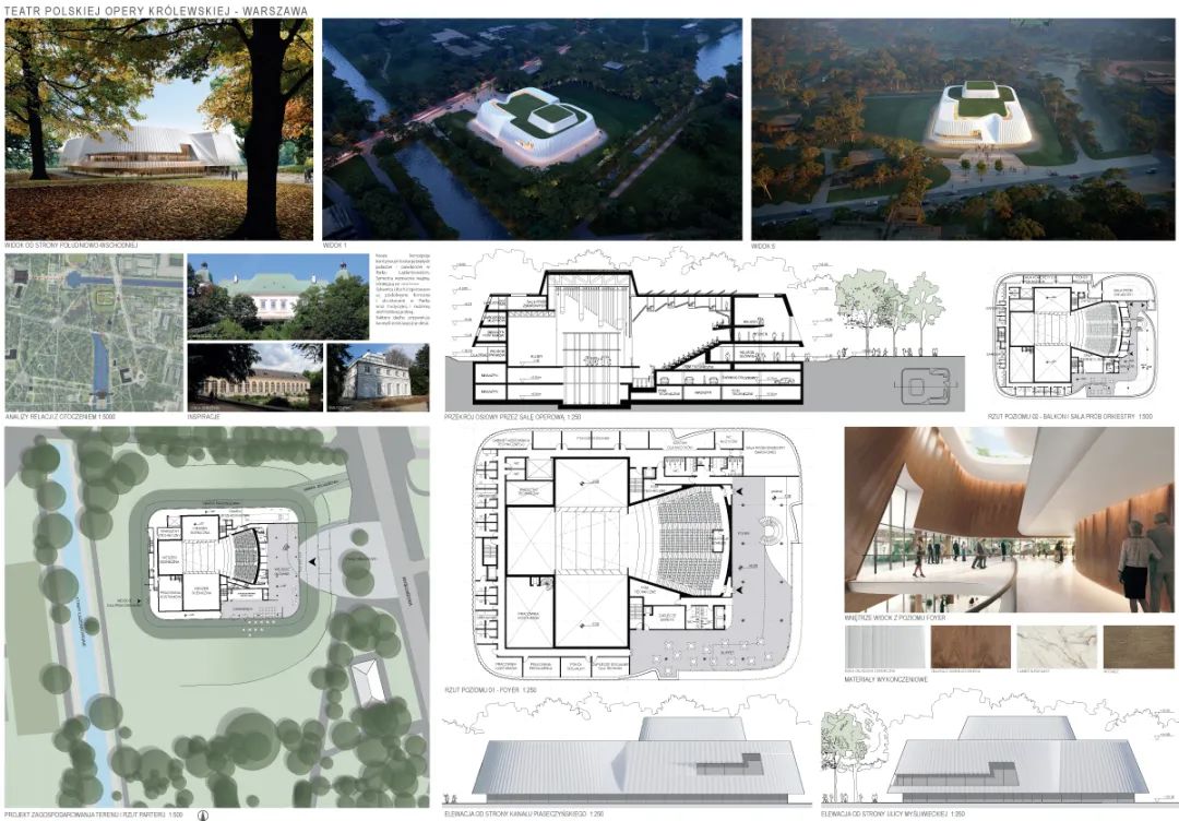 新波兰皇家歌剧院建筑丨波兰华沙丨Stelmach i Partnerzy等众多参赛团队-78