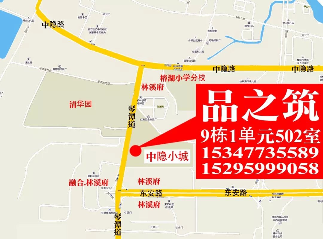 阿比克健身会所-- 临桂店 | 现代工业风融入绚丽色彩-92