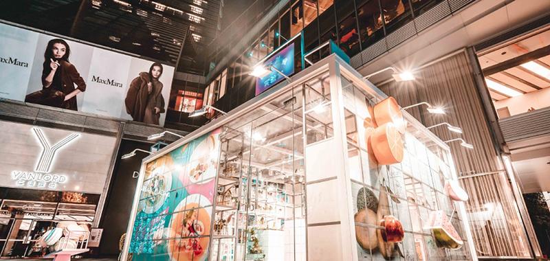 南堂馆·奇葩美食实验室-10