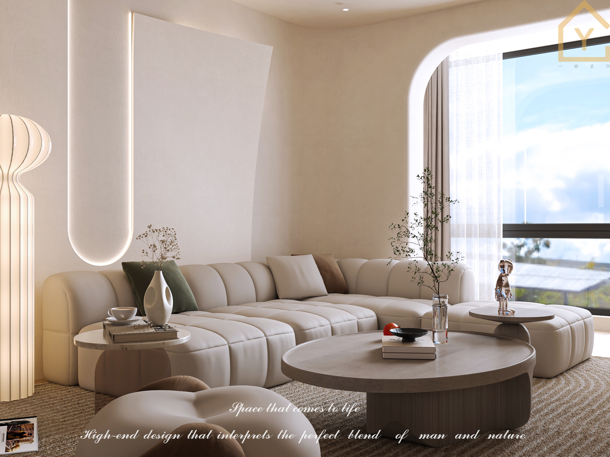 原木奶油风客餐厅-2