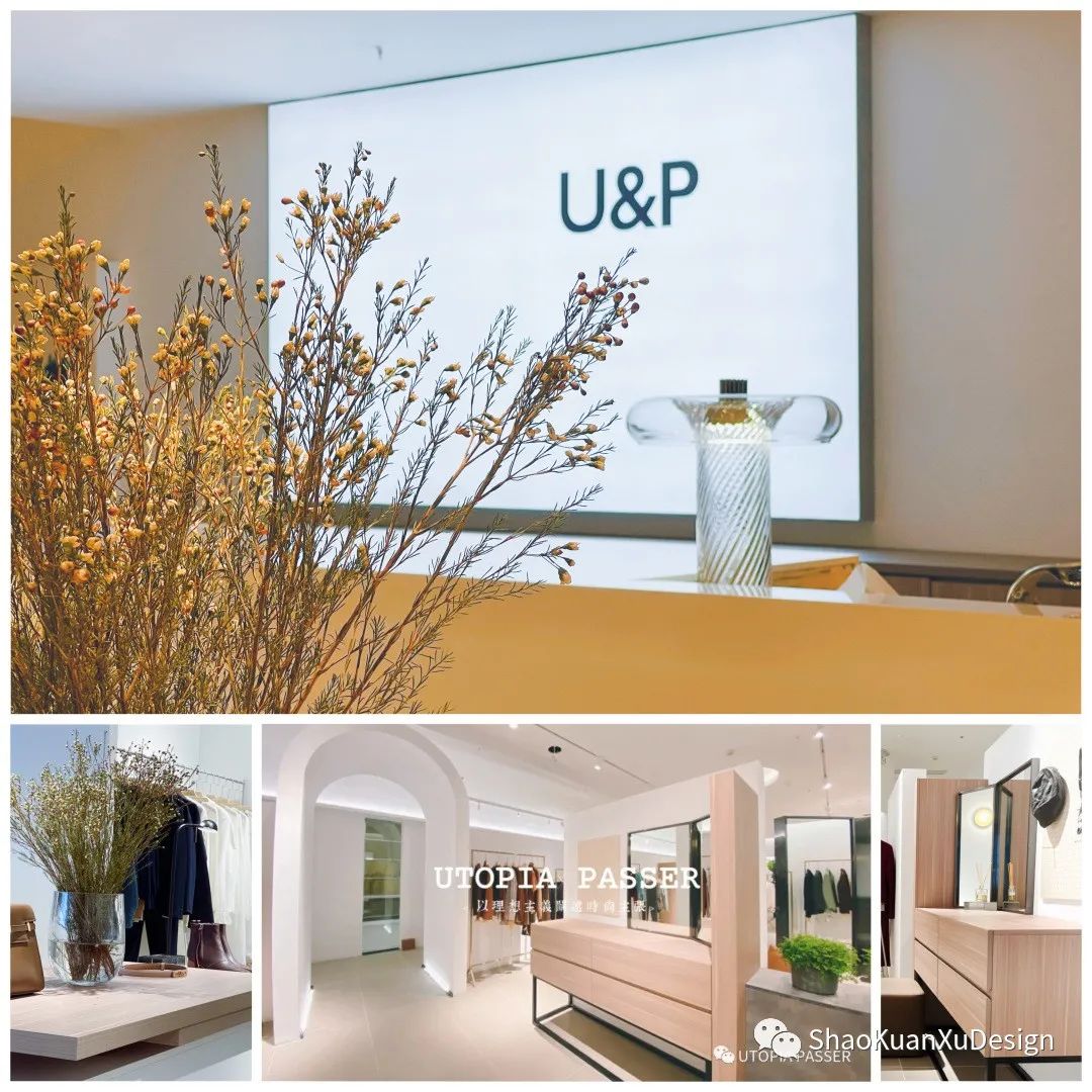 U&P 女装店设计丨中国鞍山丨SKD(香港)设计事务所-38