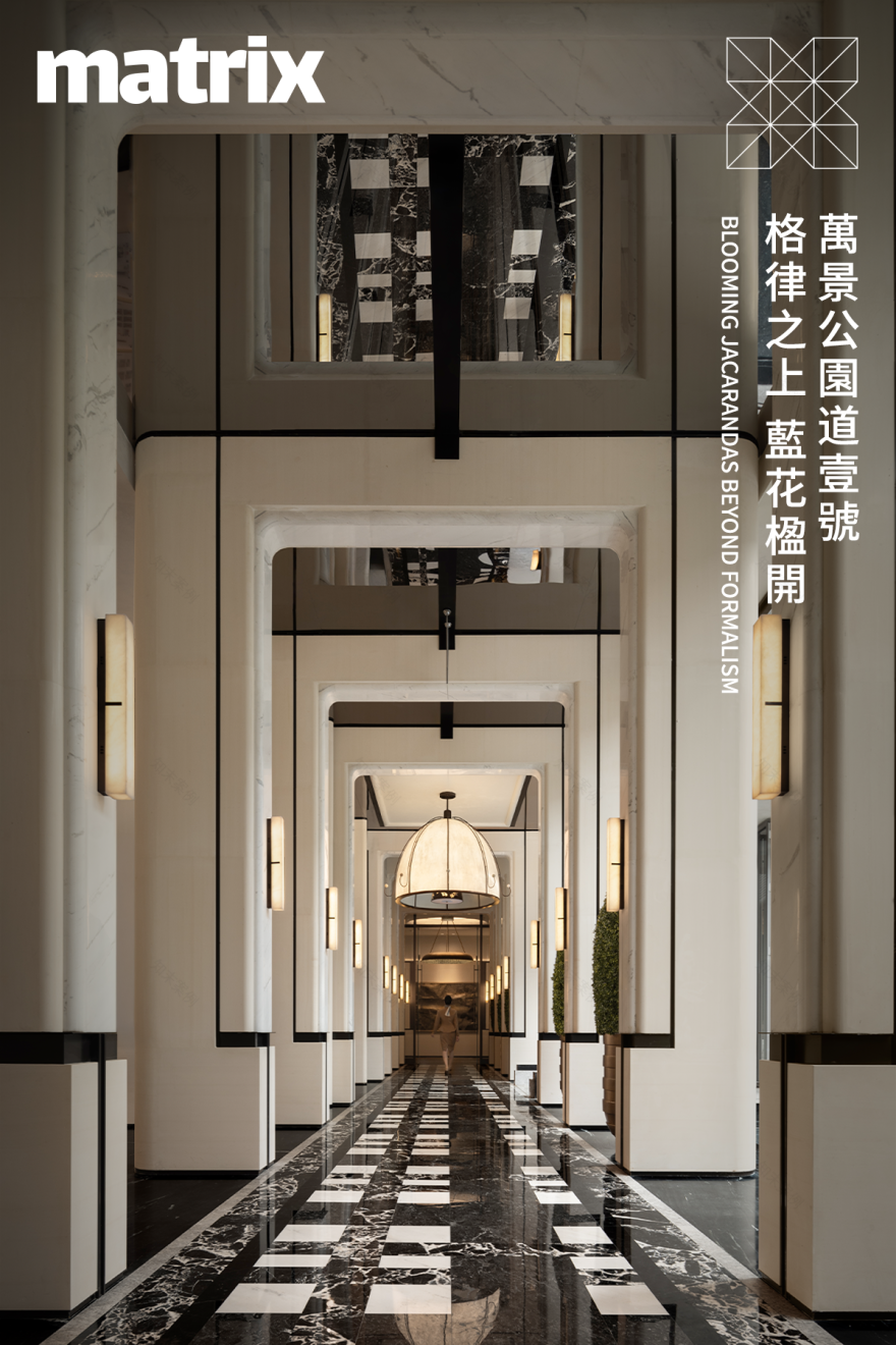 萬景公園道項目丨中国成都丨矩陣縱橫成都設計中心-0