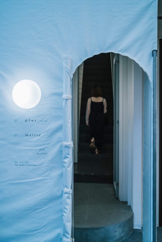 maitre女性専用ヘアーサロン-32