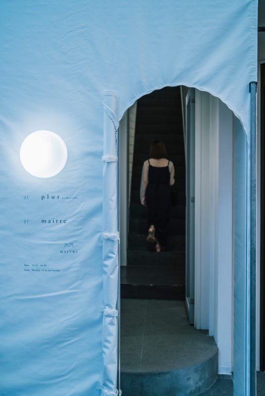 maitre女性専用ヘアーサロン-32