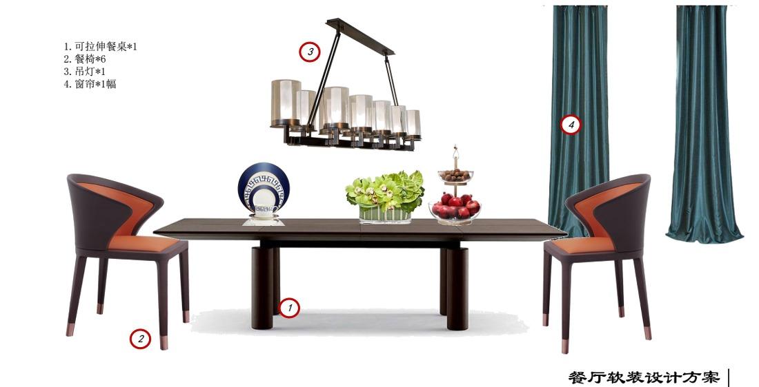 《古韵今风》中西合璧,打造舒适宜居复式空间-6