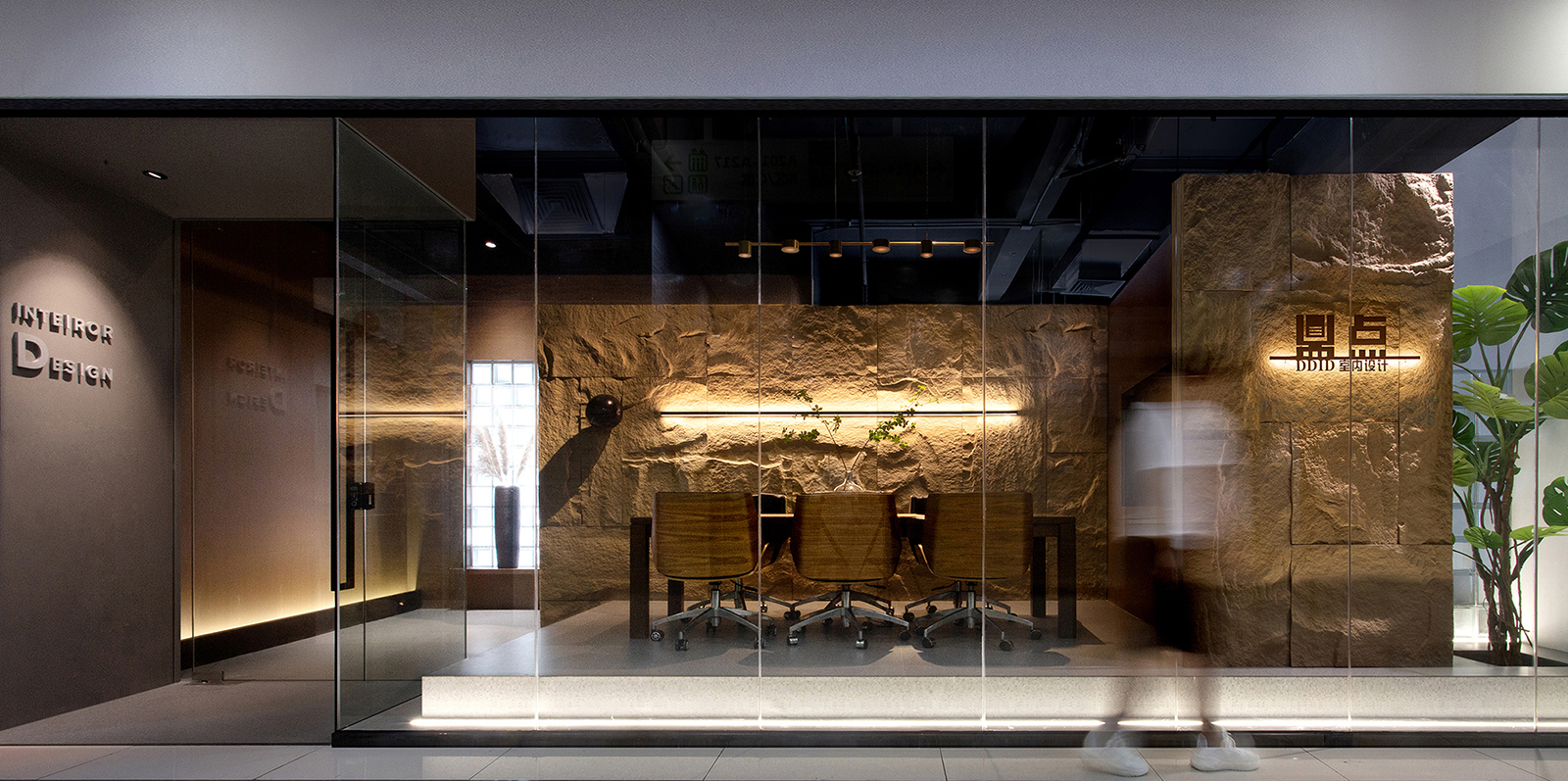鼎点室内设计办公室丨中国深圳丨DDID 鼎点室内设计-15
