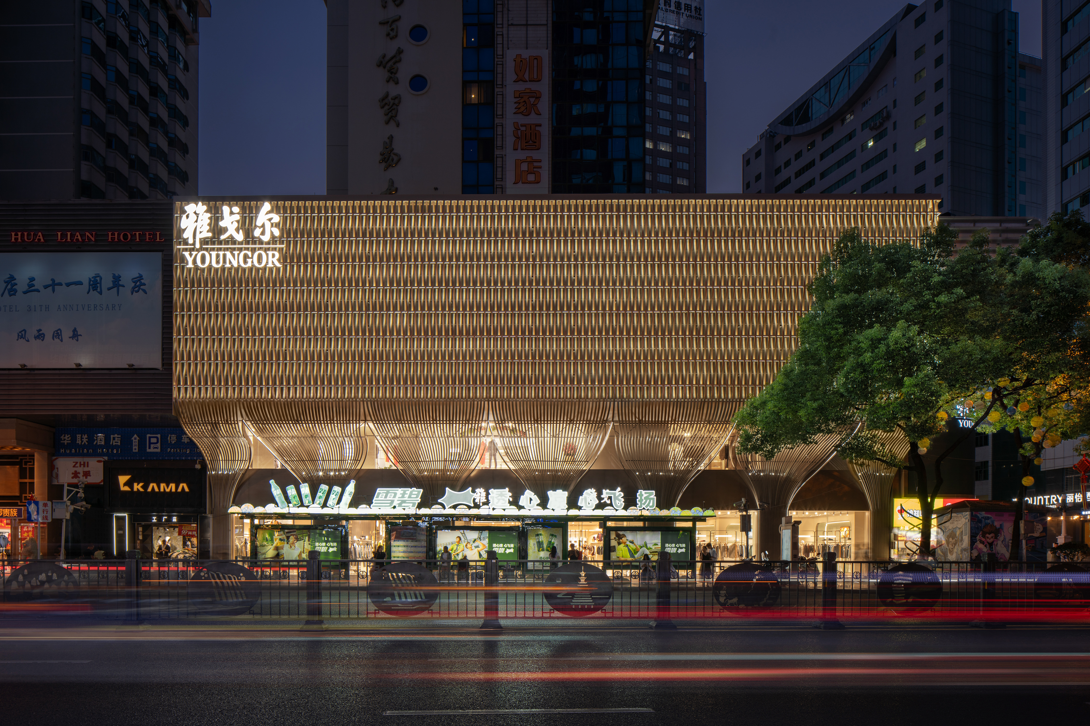 雅戈尔时尚体验馆 | 于闹市之中，建一座竹林衣馆-2