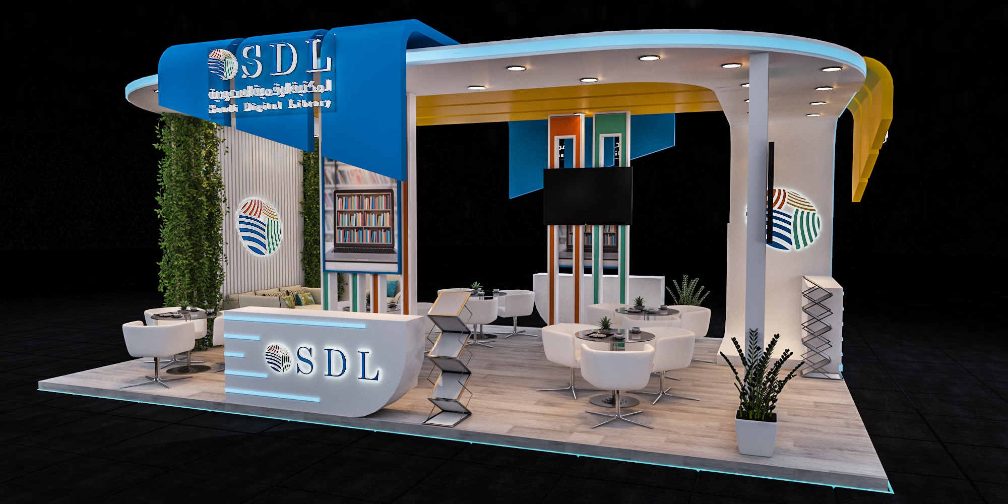 Saudi library booth-1