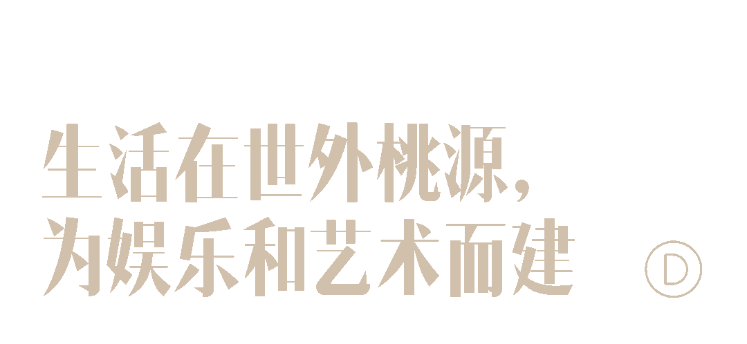 棕榈树包围的新家丨美国迈阿密-23