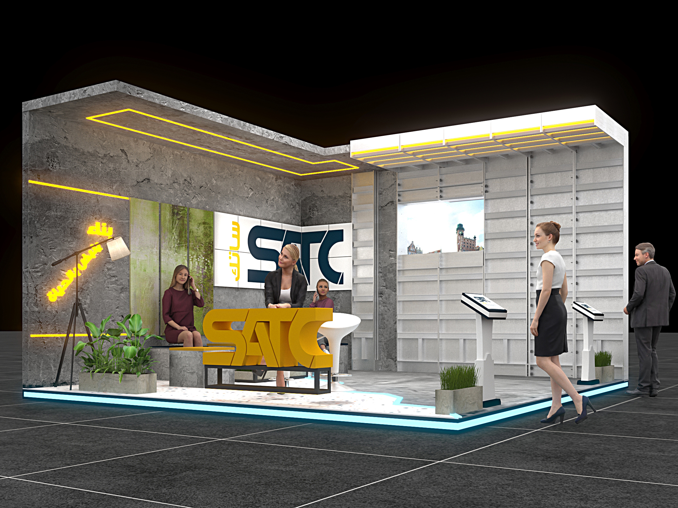 #SATC BOOTH-1