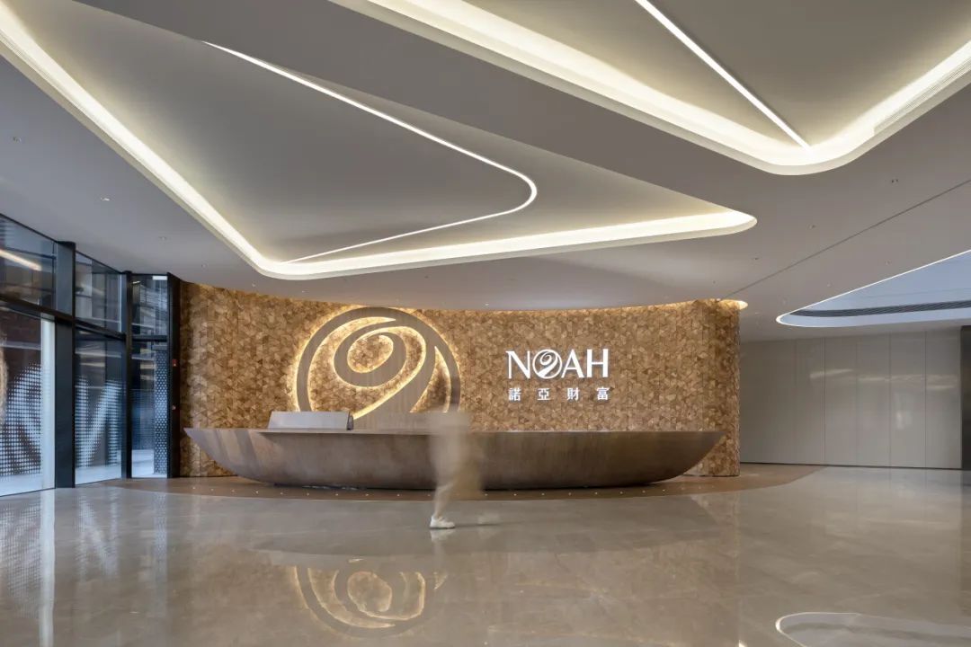 上海诺亚财富中心丨中国上海丨王青,Martin Hagel,林易-30