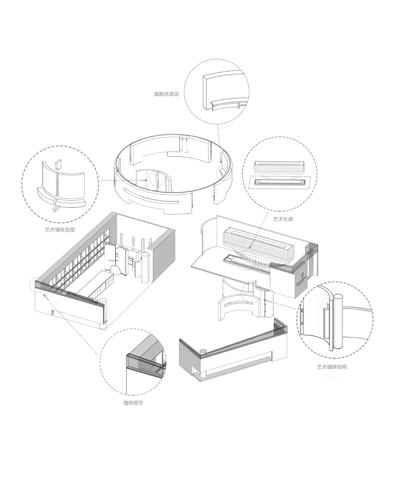 追溯丨中国河北丨AN安年设计-12