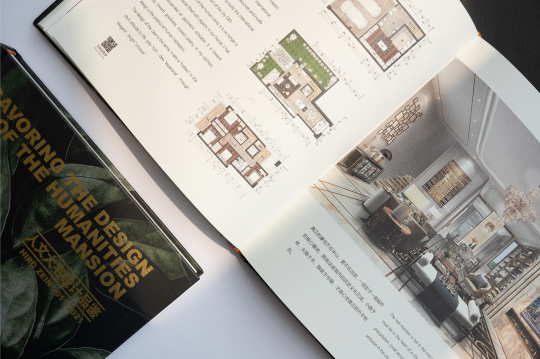 海荣正林室内空间设计丨海荣正林设计机构-30