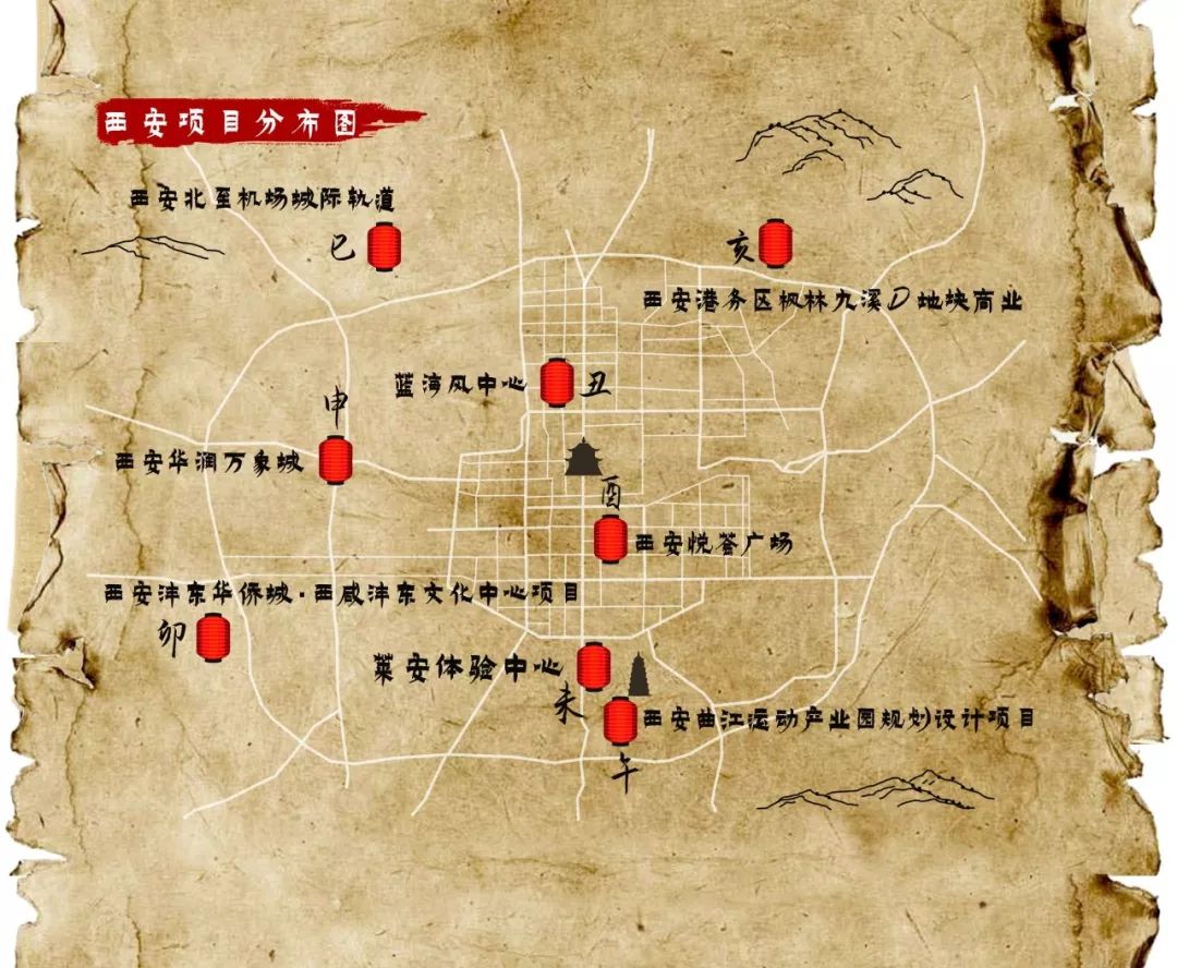 《长安十二时辰》里的大唐风华-3