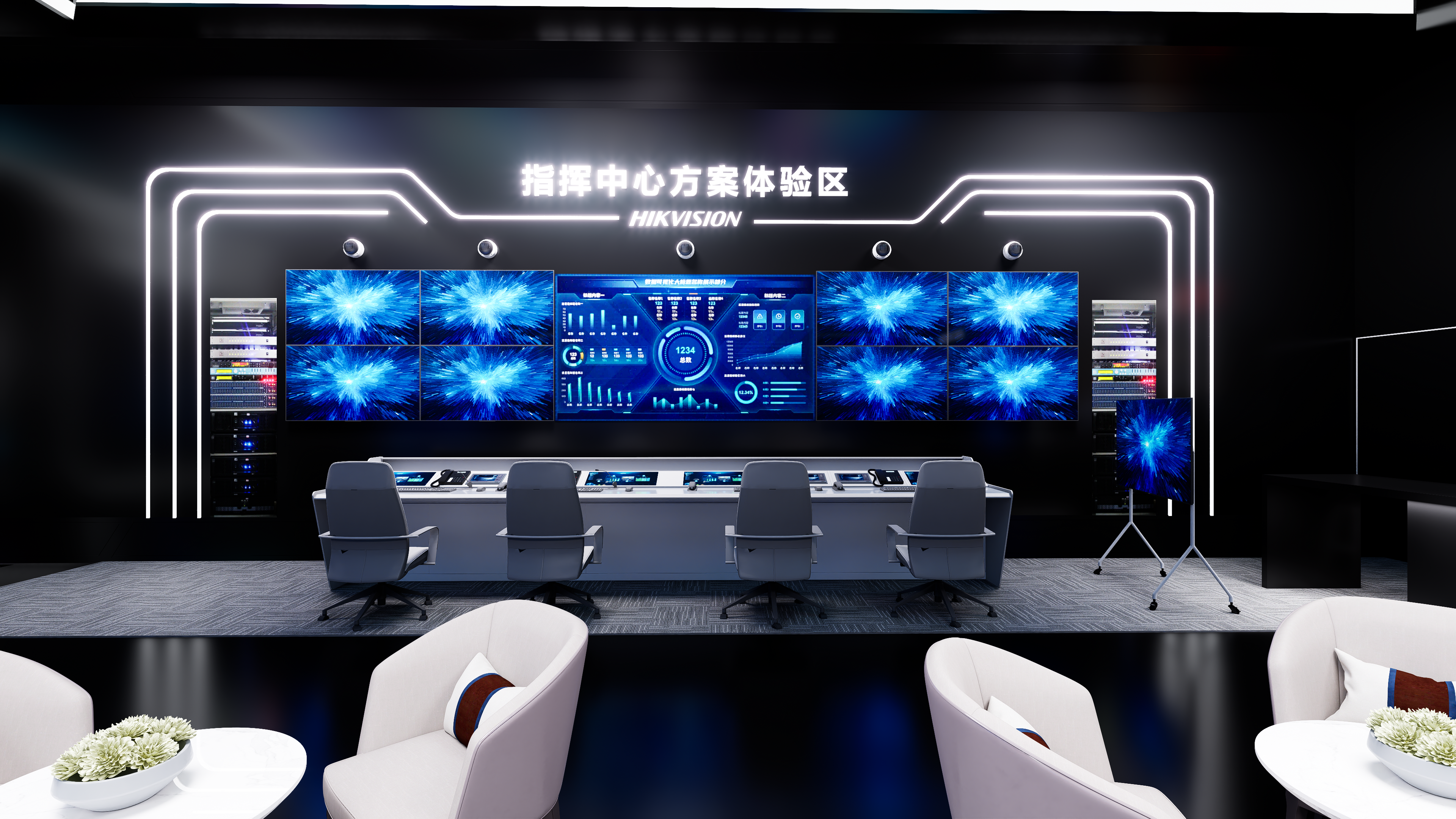 海康威视-ISLE-21