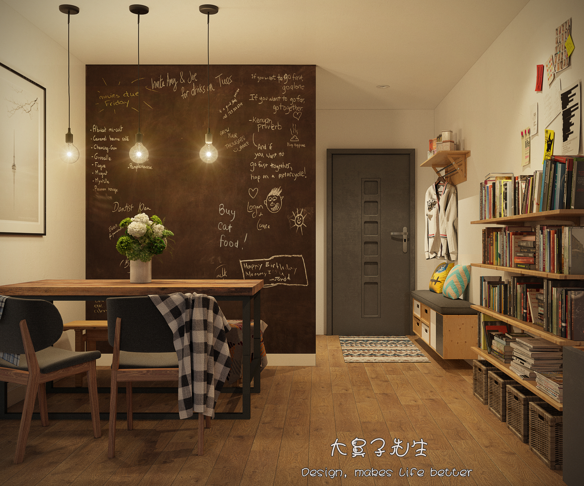 工业小住宅 | 服务大众的设计理念-10