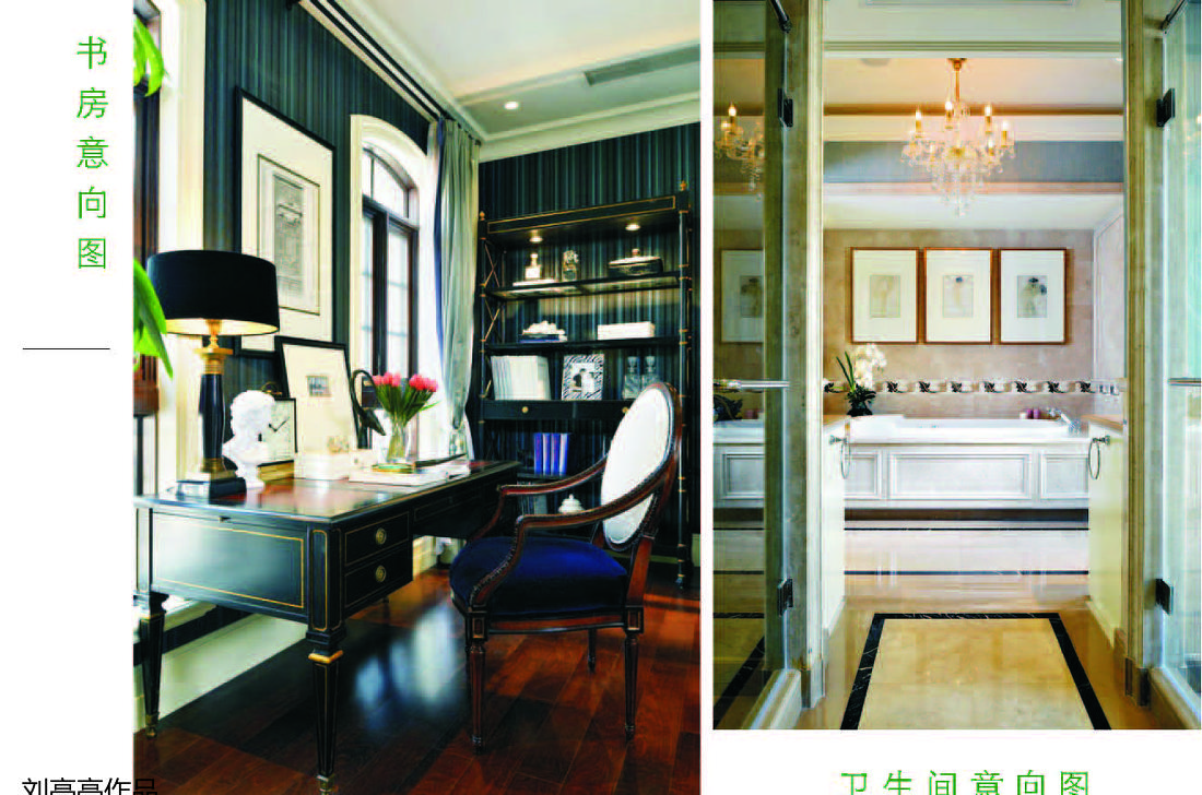 
望江郡府别墅 -18