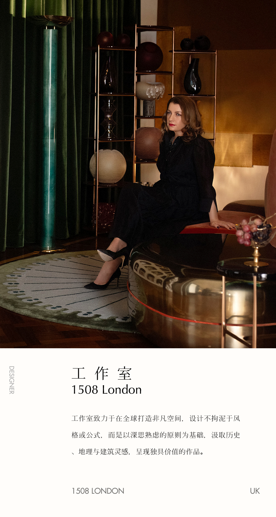 家具展厅丨意大利丨Rockwell Group-76