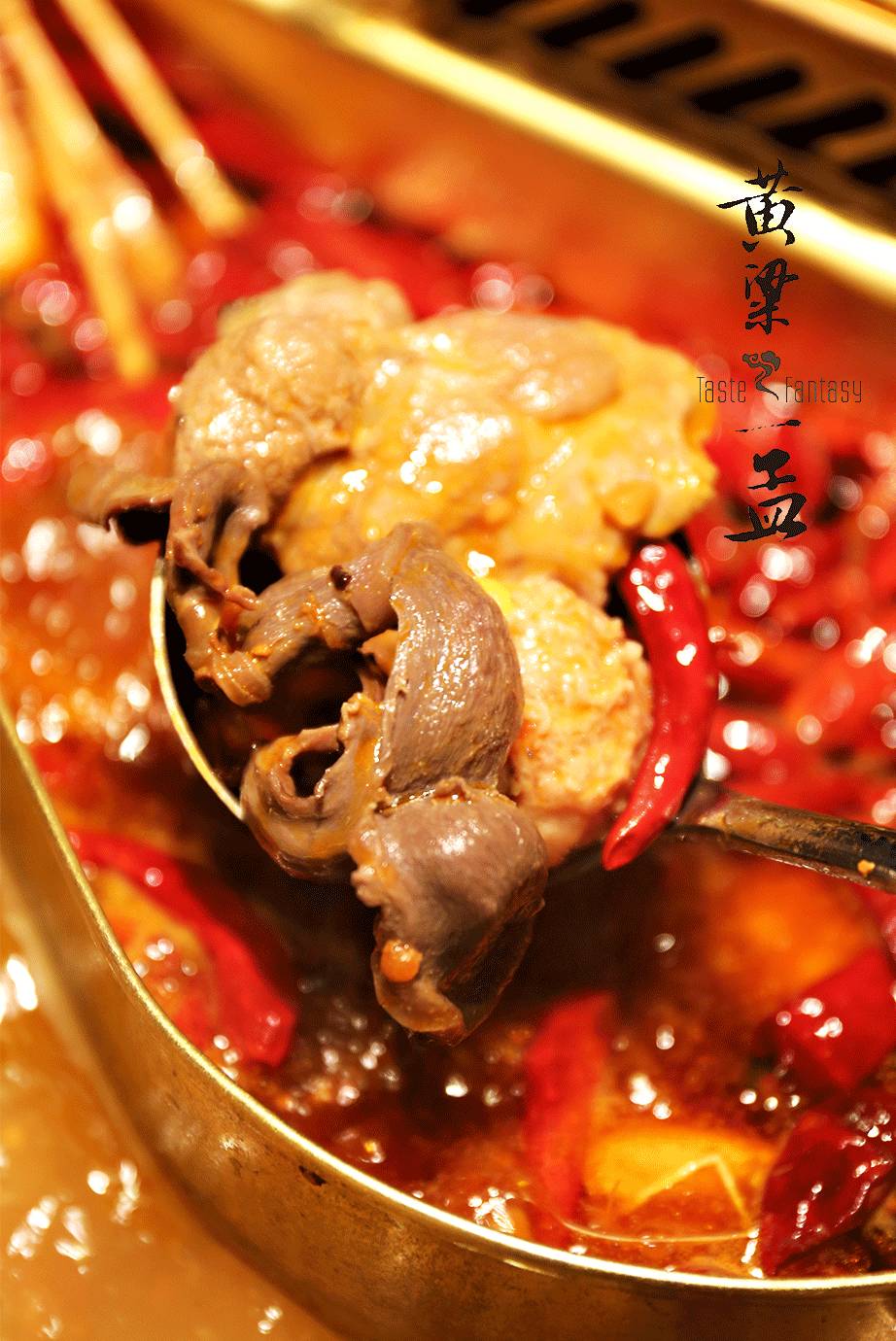 Fashion Shop/颜值爆表到疯传的火锅店--黄磊与孟非的“黄粱一梦”-113