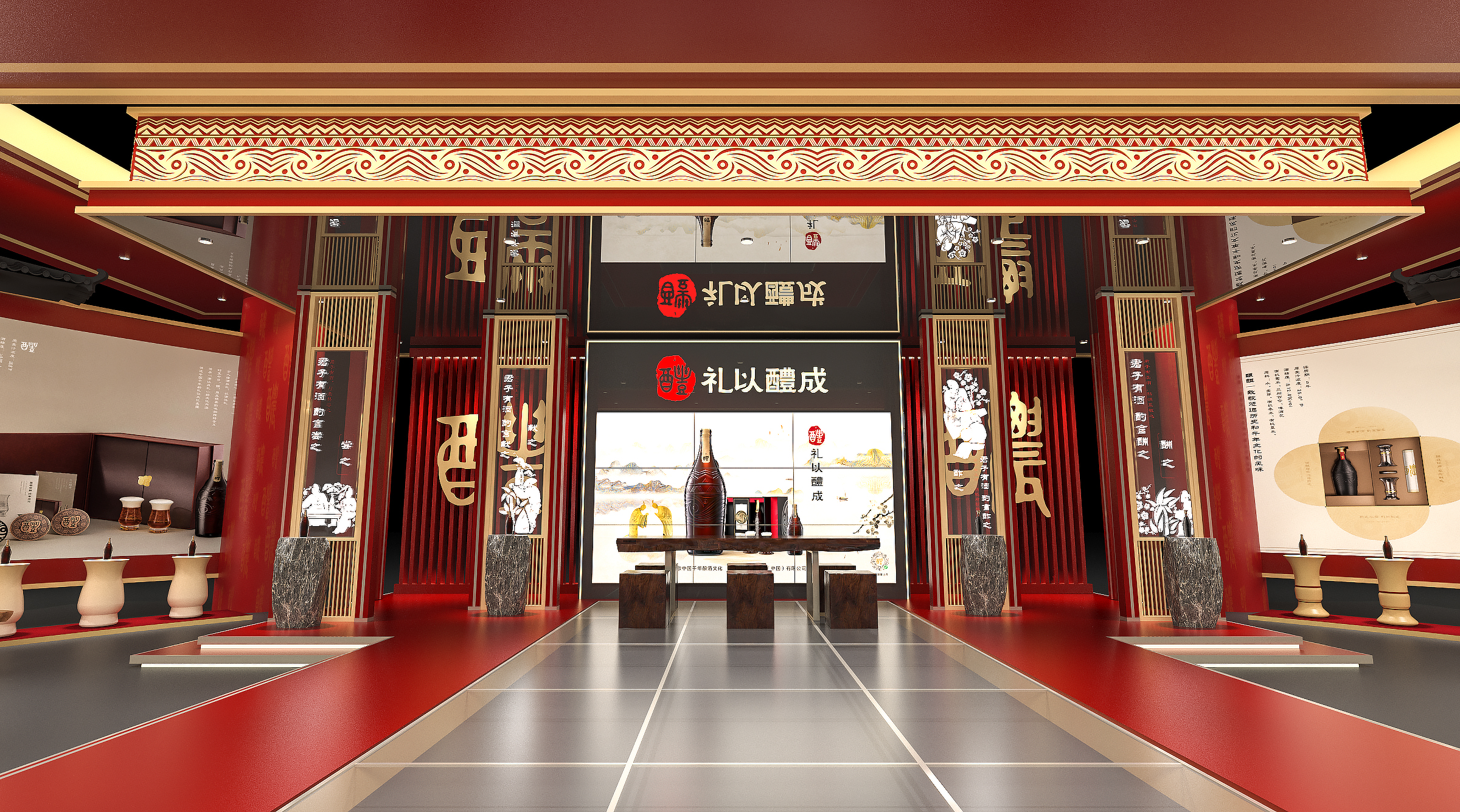 华润·《礼》酒文化展厅丨【Senter】-39