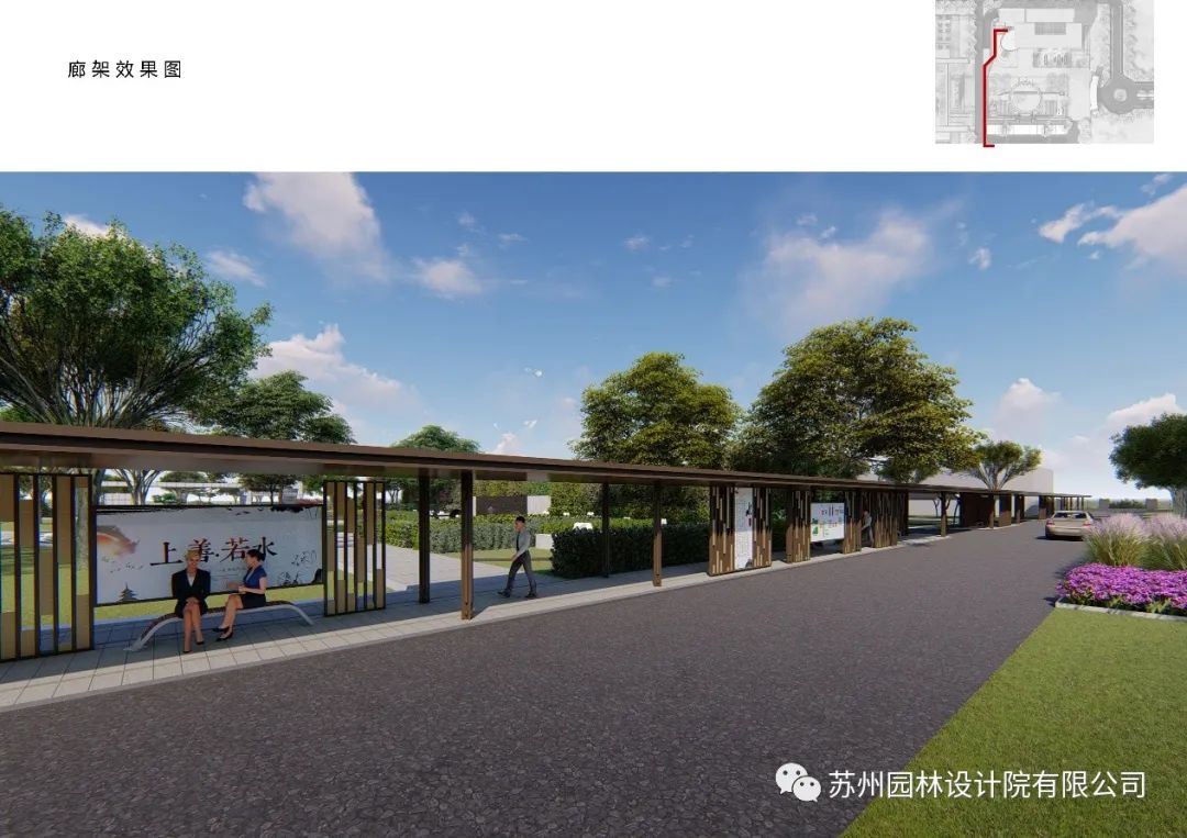 相城水厂景观设计与提升项目-48
