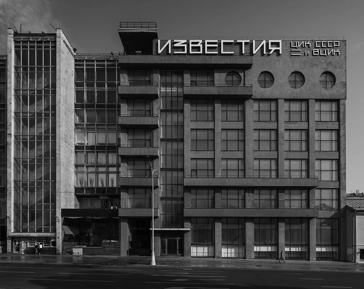 Soviet Architecture in Moscow-1