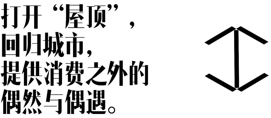 更新场丨中国北京丨CallisonRTKL-68