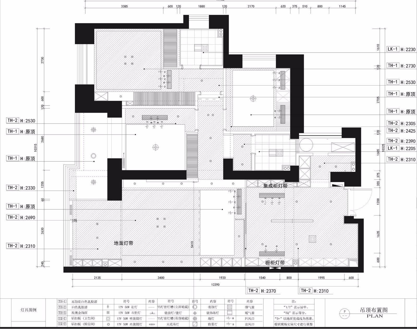 福州世欧王庄 3#03型现代简约样板间-32