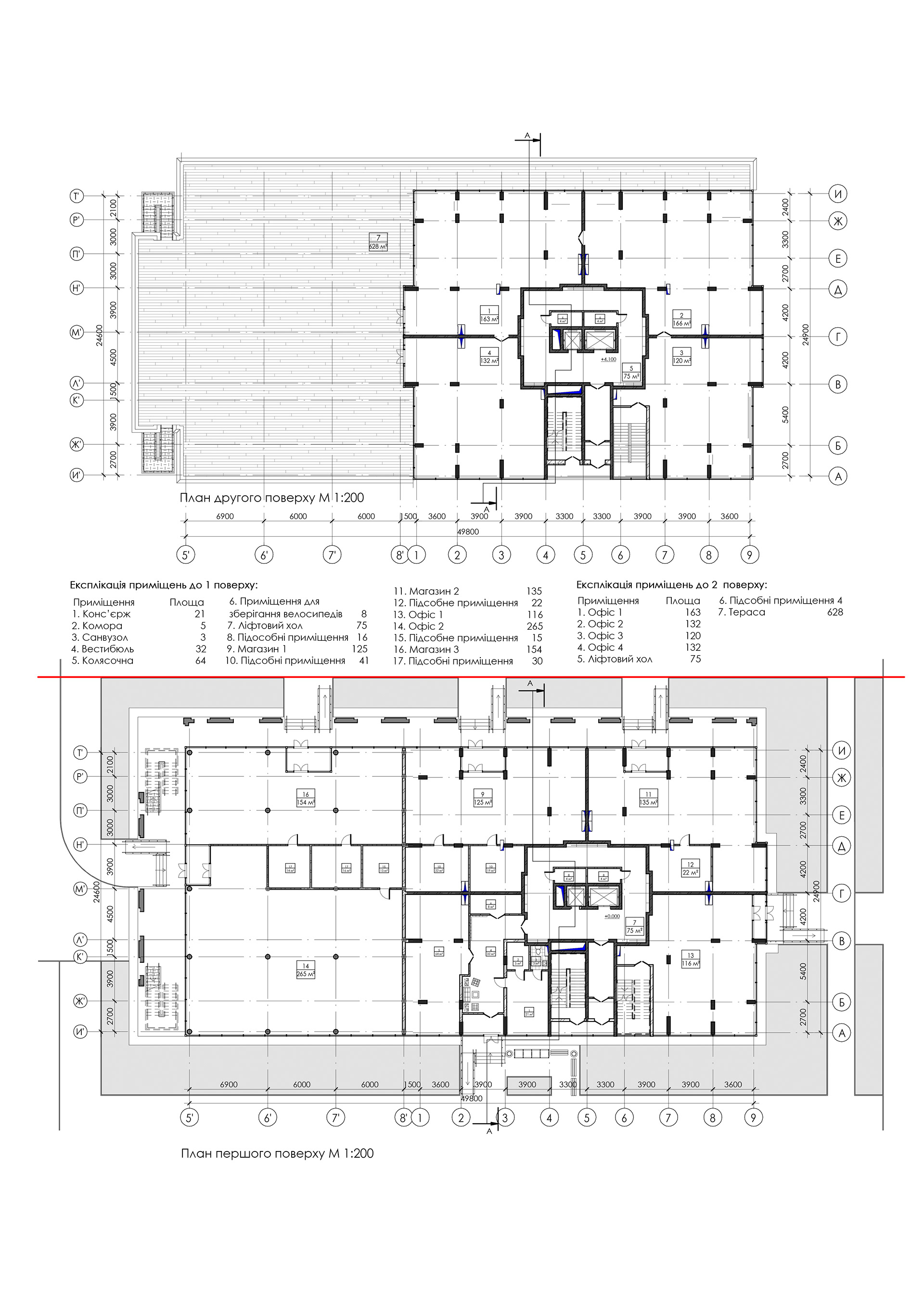 MULTI-STOREY RESIDENTIAL BUILDING-3