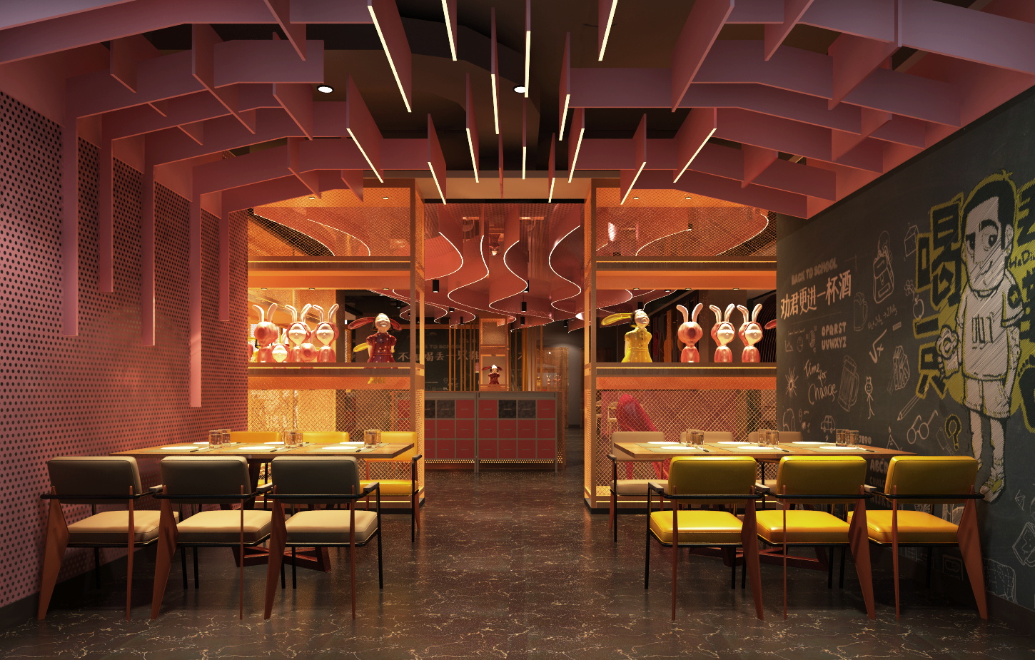 大连·喝丢一只鞋（开发区店）@小勇餐饮战略定位-11