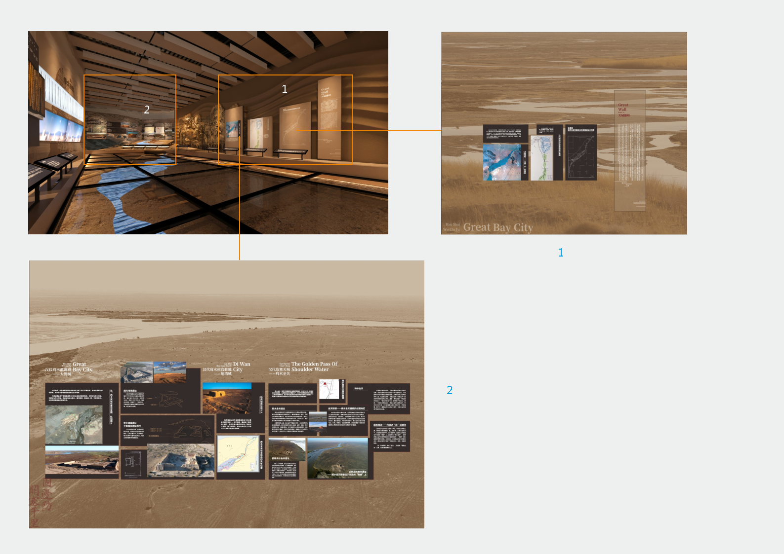 甘肃《金塔县博物馆》深化设计方案丨中国甘肃丨柒虹宇,郭翔-66