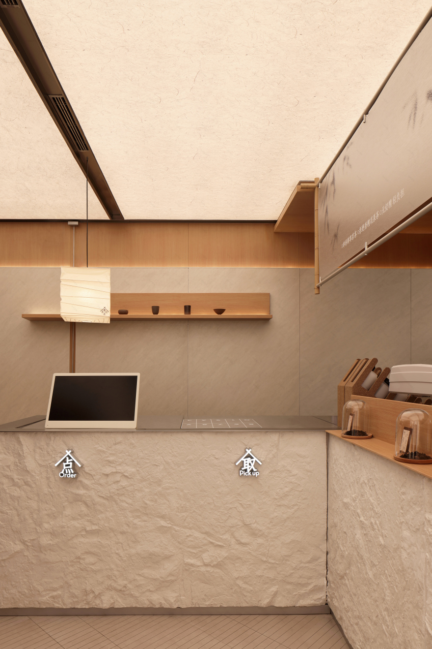 喜茶·茶坊【山居竹亭】丨中国广州丨UND 设计事务所-34