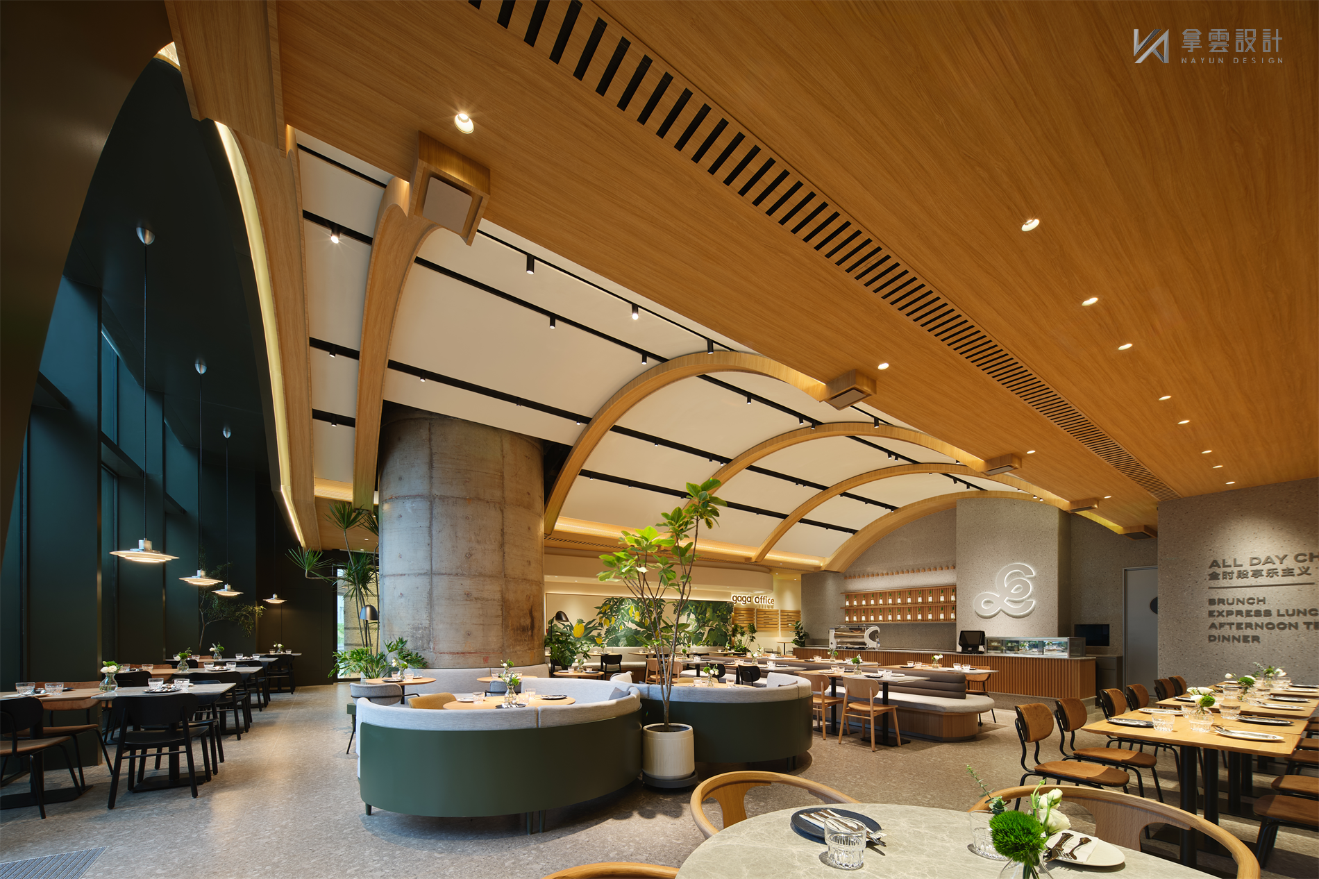 ga ga office 主题店丨中国上海丨南京拿云设计-12