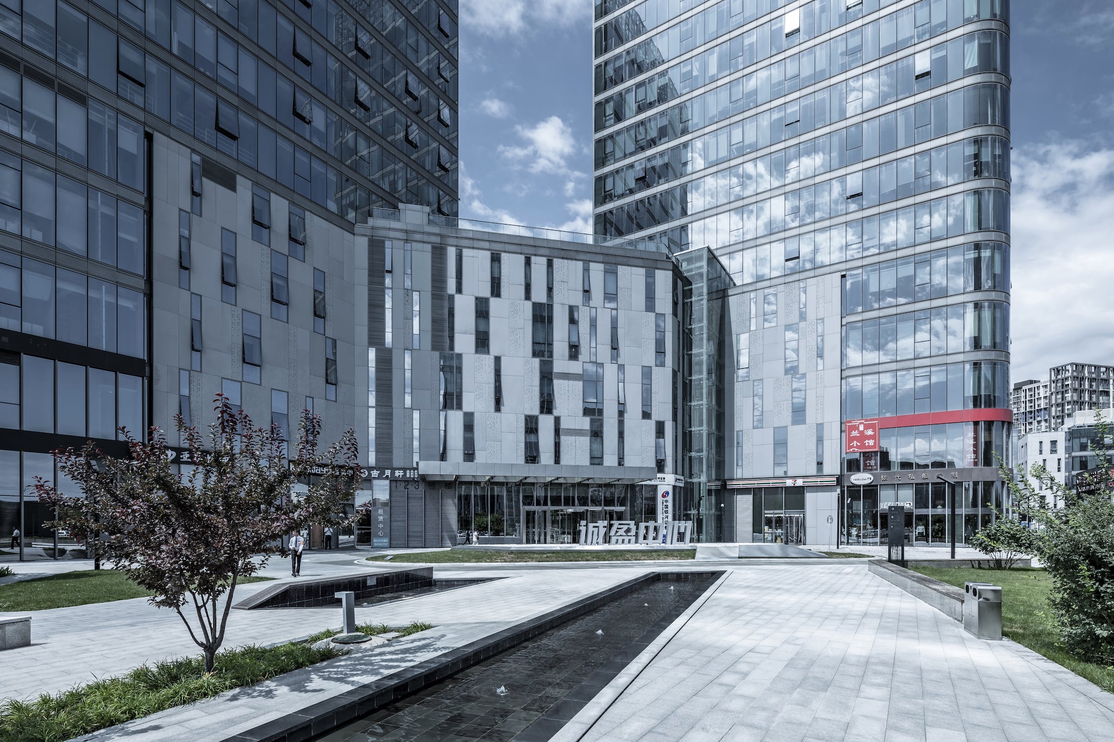望京诚盈中心丨中国北京-37