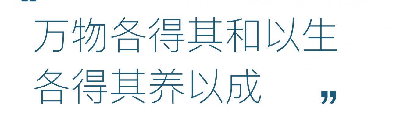海口中交国际中心云端会客厅丨中国海口丨CAC京典设计-2